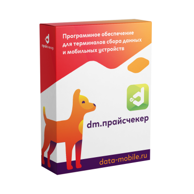 DataMobile Прайсчекер